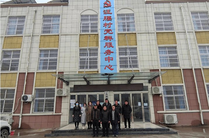 助力乡村振兴 帮扶共同致富:阜阳审计局驻太和阮桥镇乡村振兴侧记