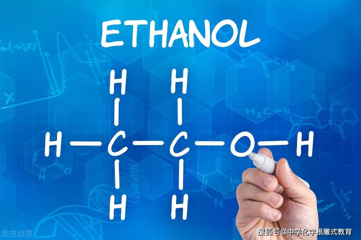 二,化学性质co2能使澄清石灰水变浑浊这是检验二氧化碳的常用方法