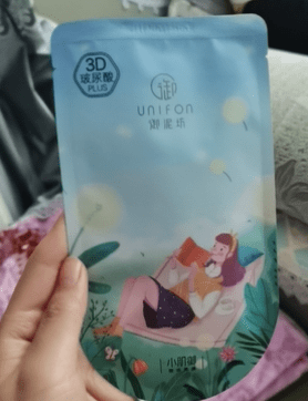 国产国产十大护肤品排行，哪个牌子补水效果最好？（支持国产）