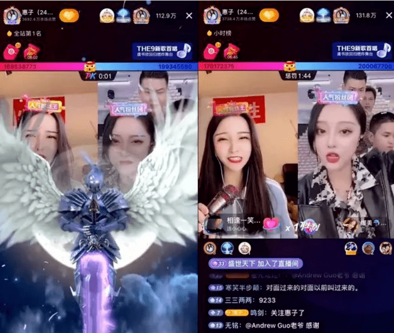 怎么看主播在哪个城市直播 8ceae20fa4fc41b893837325967cf448.png