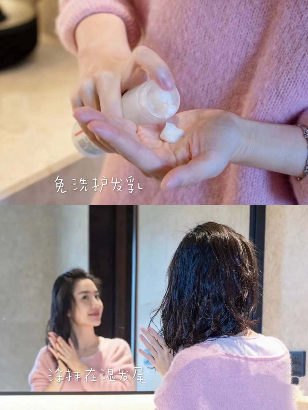 发型碎发多易炸毛?几个小方法让头发更服帖,别让发型影响你的颜值