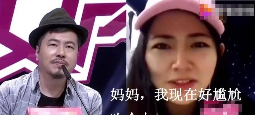 谢可寅|“搞笑爱豆”谢可寅：曾因性格受汪涵青睐，后与马嘉祺相拥引非议