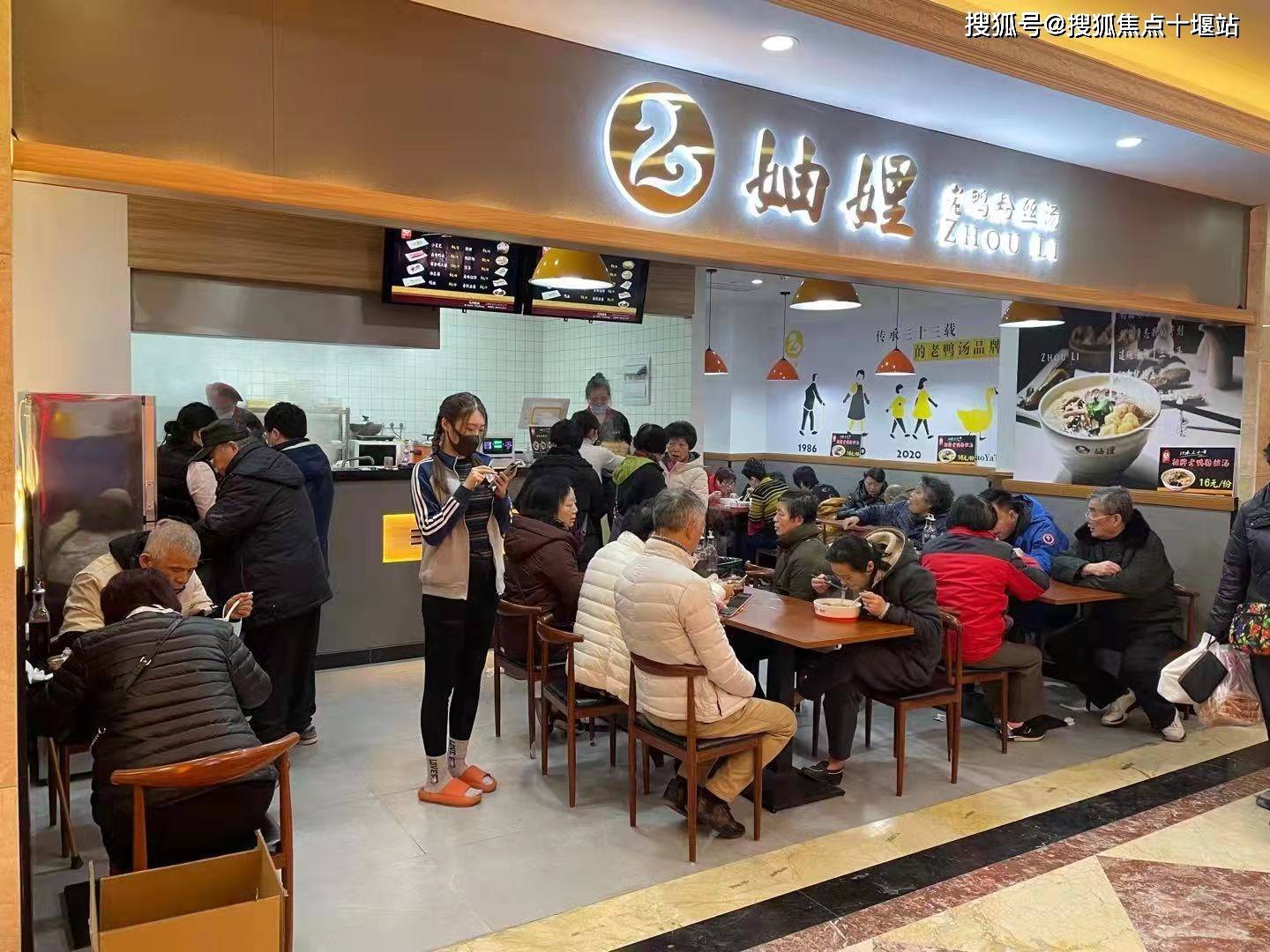 官方资讯上海闵行中欧街芦恒路中欧街印象奥莱城开业时间