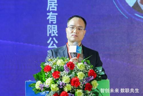 家具行业协会执行会长兼秘书长刘发刚)(湖南省室内装饰协会会长李金龙