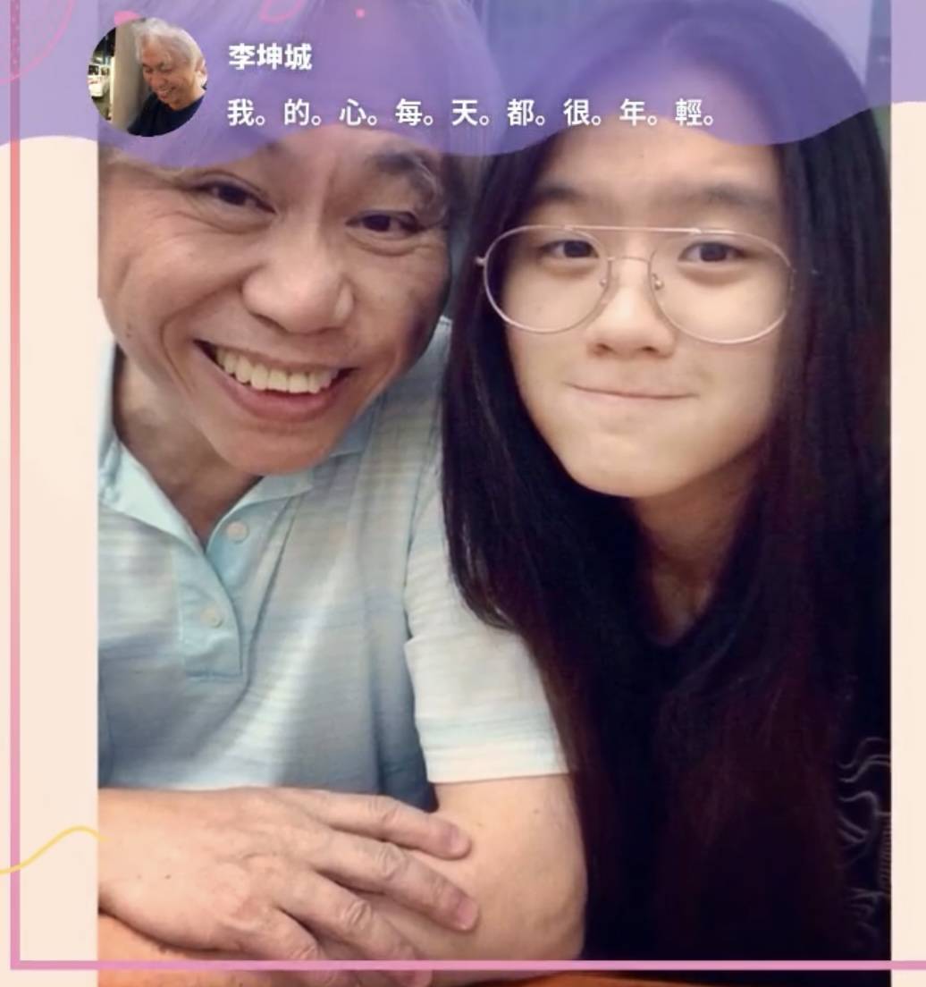 而关于结婚这件事,李坤城一直挂在嘴边,事实上自从林靖恩成年之后