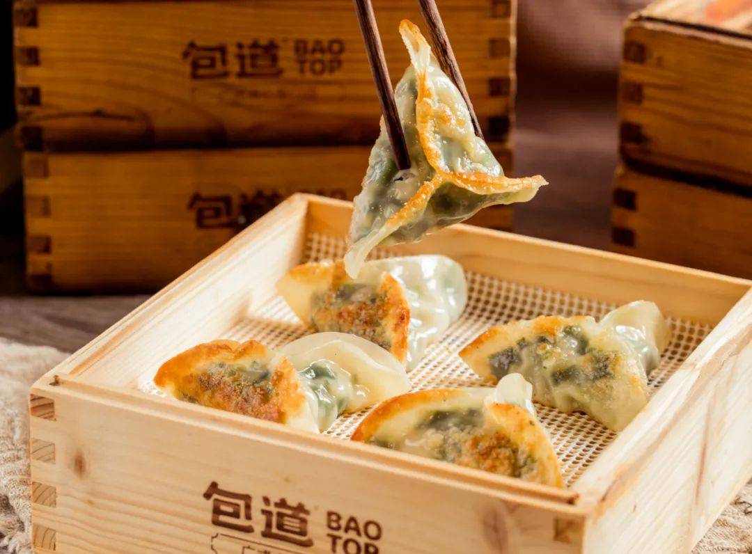 包道_广式_活动