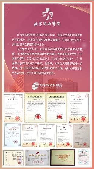 化妆品道与术:《浓妆淡抹总协宜——御香缥缈录里的慈禧体验》