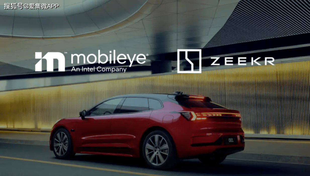 外媒:英特尔子公司mobileye"秘密"提交ipo申请_亿美元_收购_form