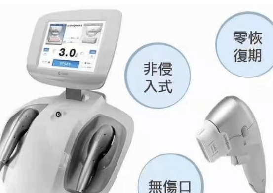 mm好奇心:做7d聚拉提有效果吗、7d聚拉提一般几天能看到效果?