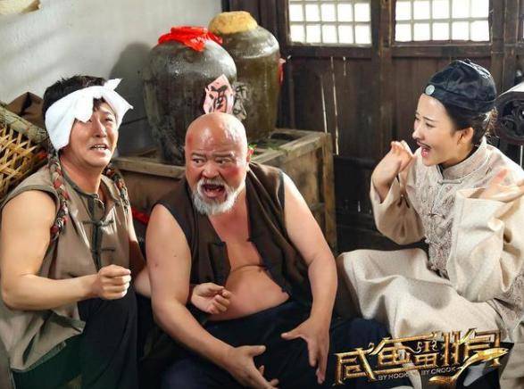 那时候,赵毅打算拍摄的是一部叫做《咸鱼翻身》的电视剧,总共有40集.