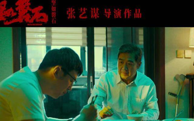 于和伟|又一刑侦片将映，三大主演同台飙戏，口碑有望超越《巡回检察组》