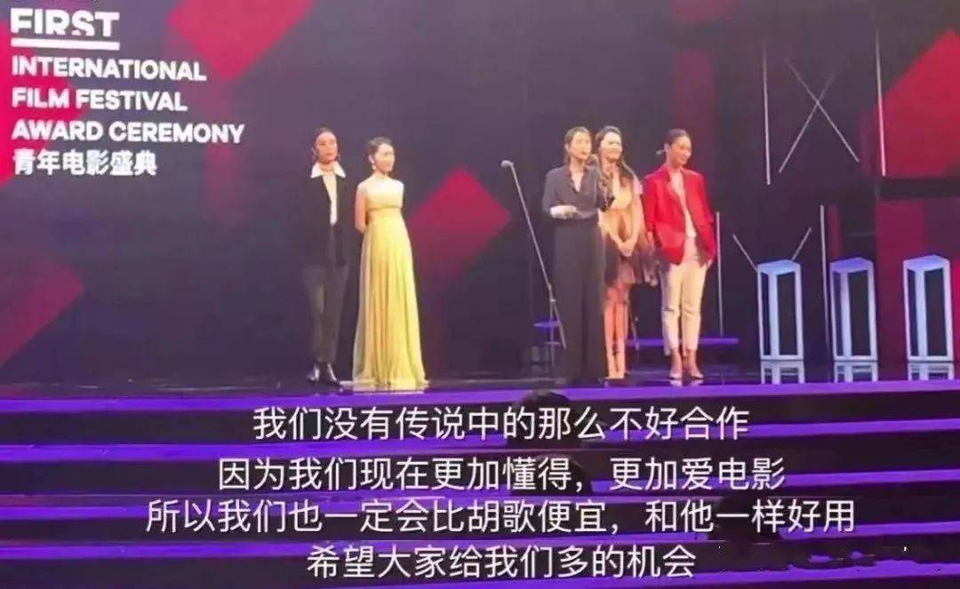 殷桃凭|《人世间》演技绝了！殷桃凭啥把中年女演员这副“烂牌”打成王炸！