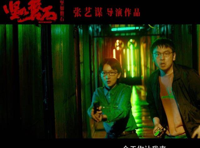 于和伟|又一刑侦片将映，三大主演同台飙戏，口碑有望超越《巡回检察组》