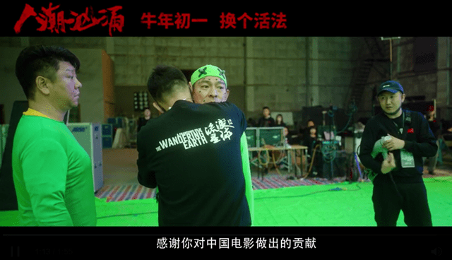 喜剧|5000万粉顶流，竟在《无名之辈》导演新片中演回当年的群演？？