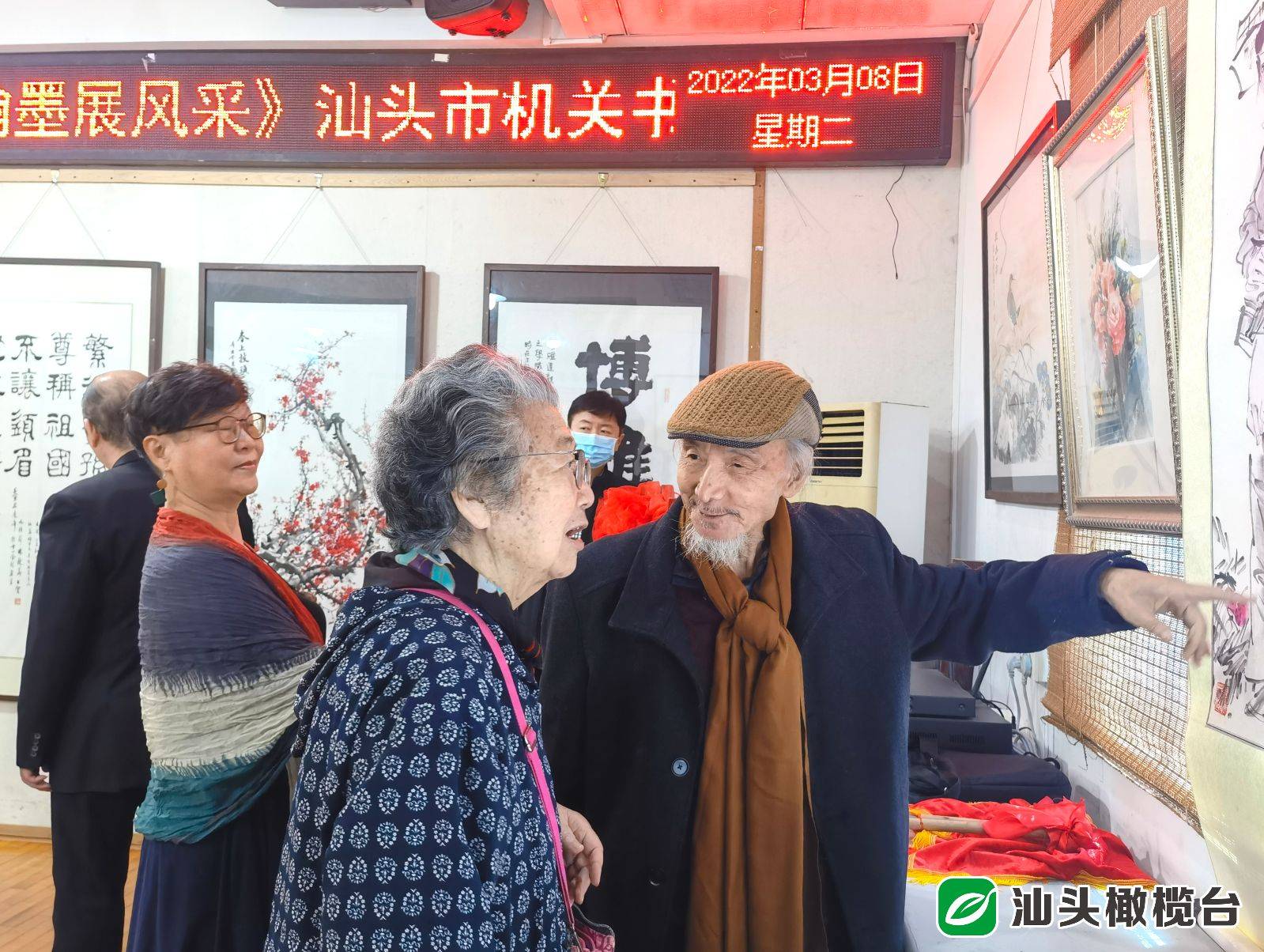 巾帼颂党恩翰墨展风采汕头市举行庆祝三八妇女节书画作品展