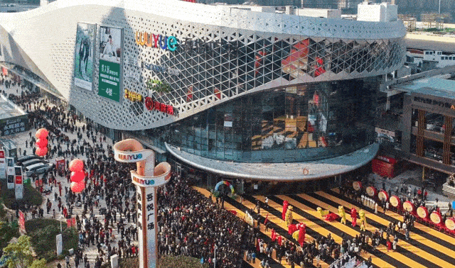 新城控股江津吾悦广场领先商业运营体系打造城市生活主场