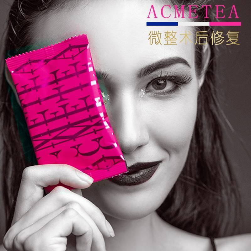 能力懵懵：7d聚拉提做脸效果咋样、7d聚拉提做完多久就明显效果？