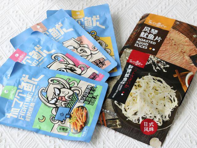 活动|3款办公室“人气零食”,解馋好吃价格低,搞活动时多囤点