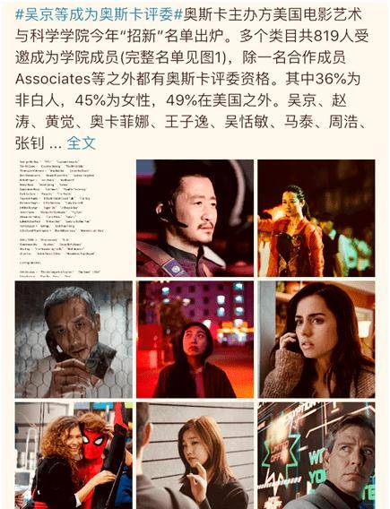 后辈|14年前，刘德华“无心”投资300万，结果黄渤、徐峥、王迅都红了