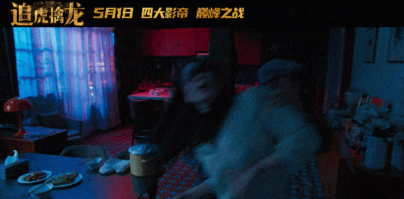 电影|“史上最强五一档”深陷内卷？我偏看好它后发制人？