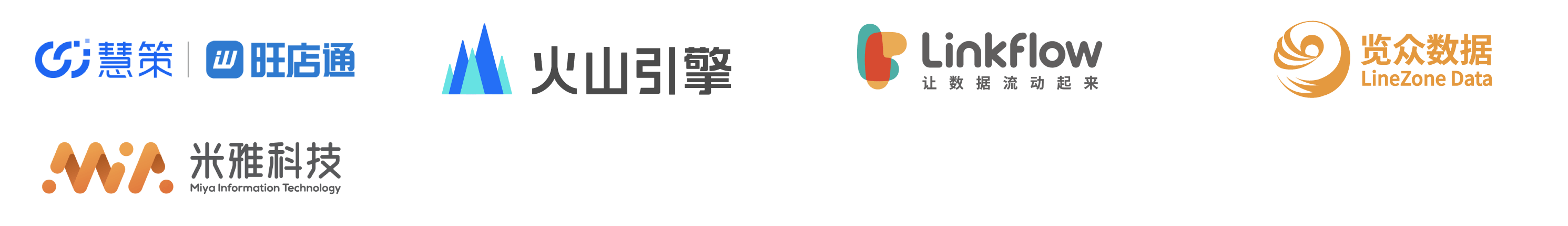 以人为本，时尚品牌数字化转型两端发力|ag九游会(图3)