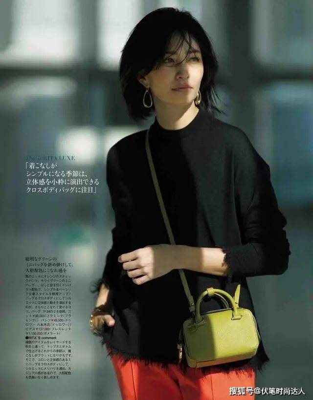 下巴50多岁的女人，剪掉你的长发吧！试试这3款短发，有白发也照样美