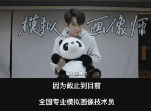 案件|播出八集口碑大爆炸,《开端》真正的对手来了