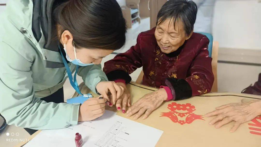 女神万和颐养苑女神节丨愿你芳华自在，愿你笑靥如花