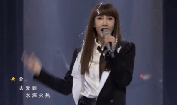 弦子|《浪姐2》被淘汰点了200多块钱炸鸡的弦子，红不红，是玄学！