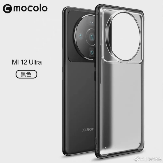 摄像头模组霸气十足！小米12 Ultra渲染图流出，这外观基本确定