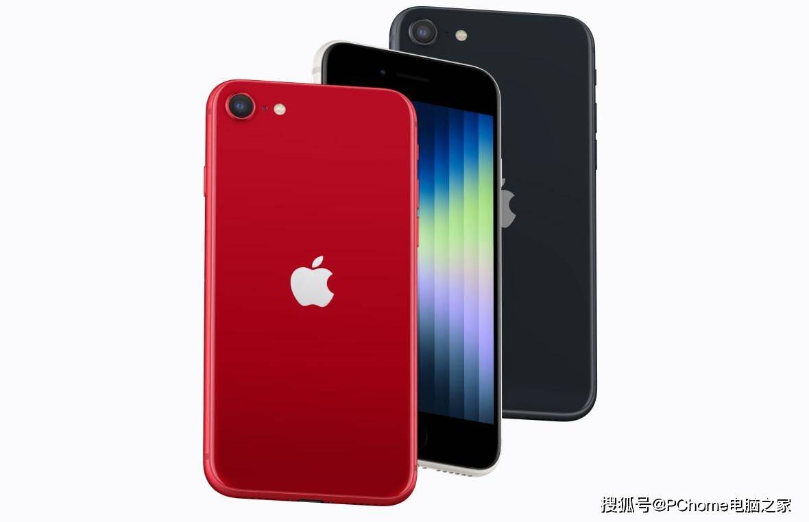 苹果发布新款iPhone SE 支持5G续航或是隐患_苹果或推出墨绿色iPhone13_