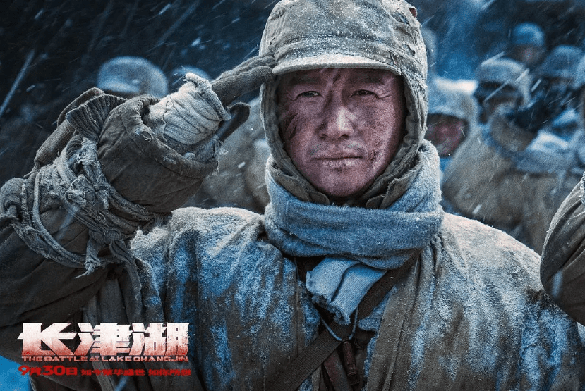 八卦爆料|《长津湖》票房破11亿,豆瓣7.6,是审美差异还是网友太年轻?!