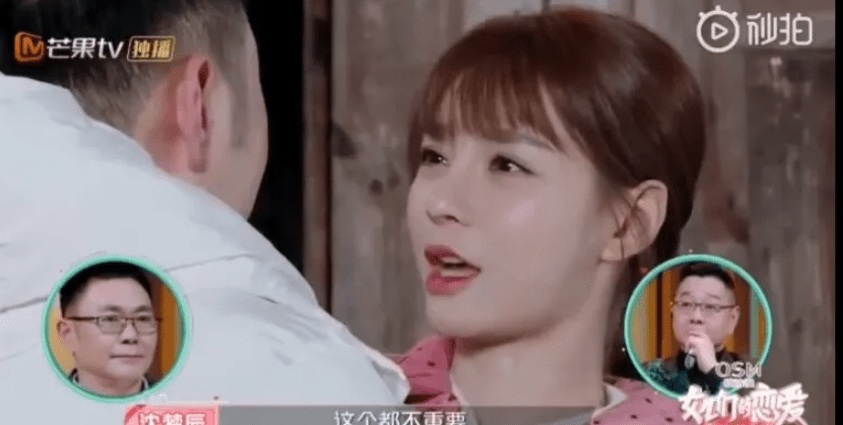 因为|为事业焦虑到斑秃的沈梦辰，被低估的沈梦辰！