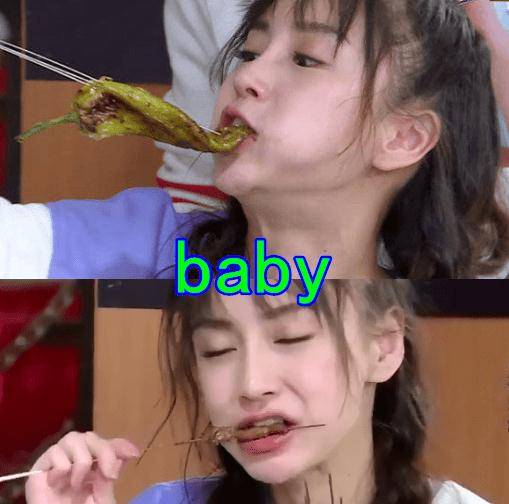 杨颖|Baby撸串，王彦霖撸串，郑恺撸串，看到李晨：多久没吃饭了？