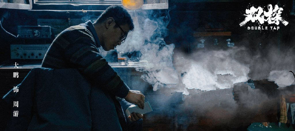 段奕宏|追完6集《双探》,我难掩激动,段奕宏果然拍出最炸的犯罪悬疑剧!