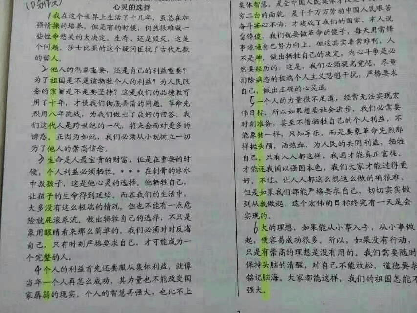 cdcd8a7bf56041878deb4bfd7160acf4.png