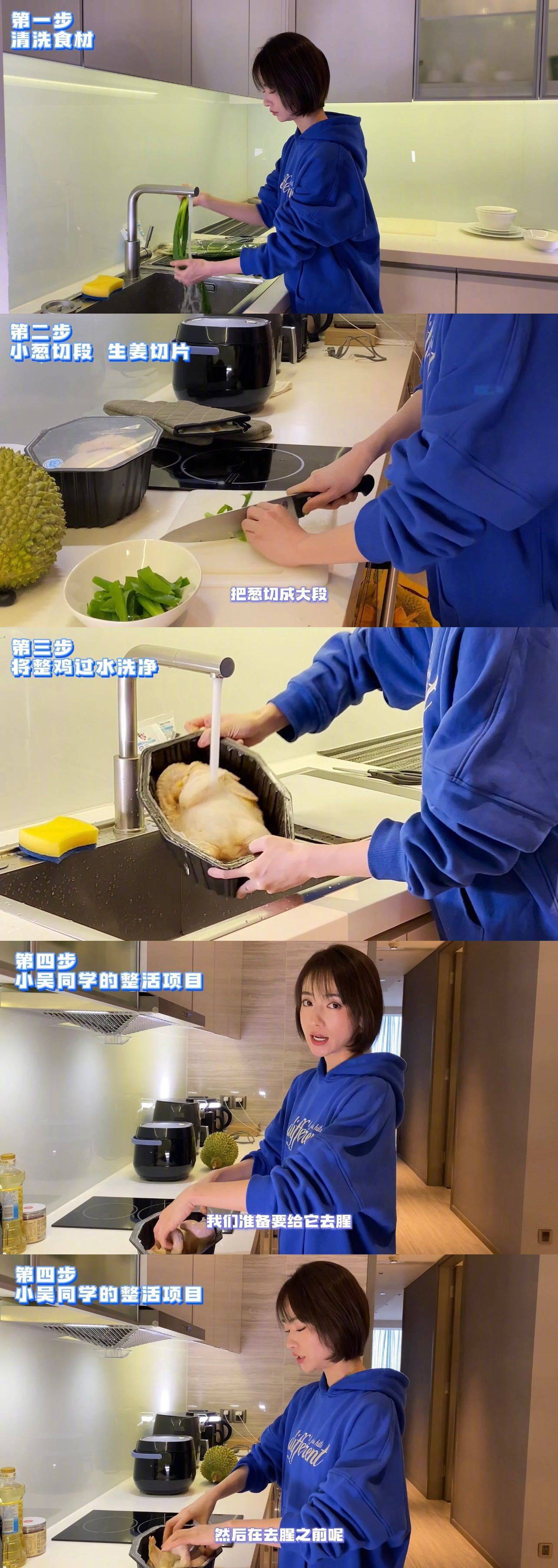 饮食《尚食》拉低吴谨言的颜值？明明现代装好时髦，靠这招练出天鹅臂