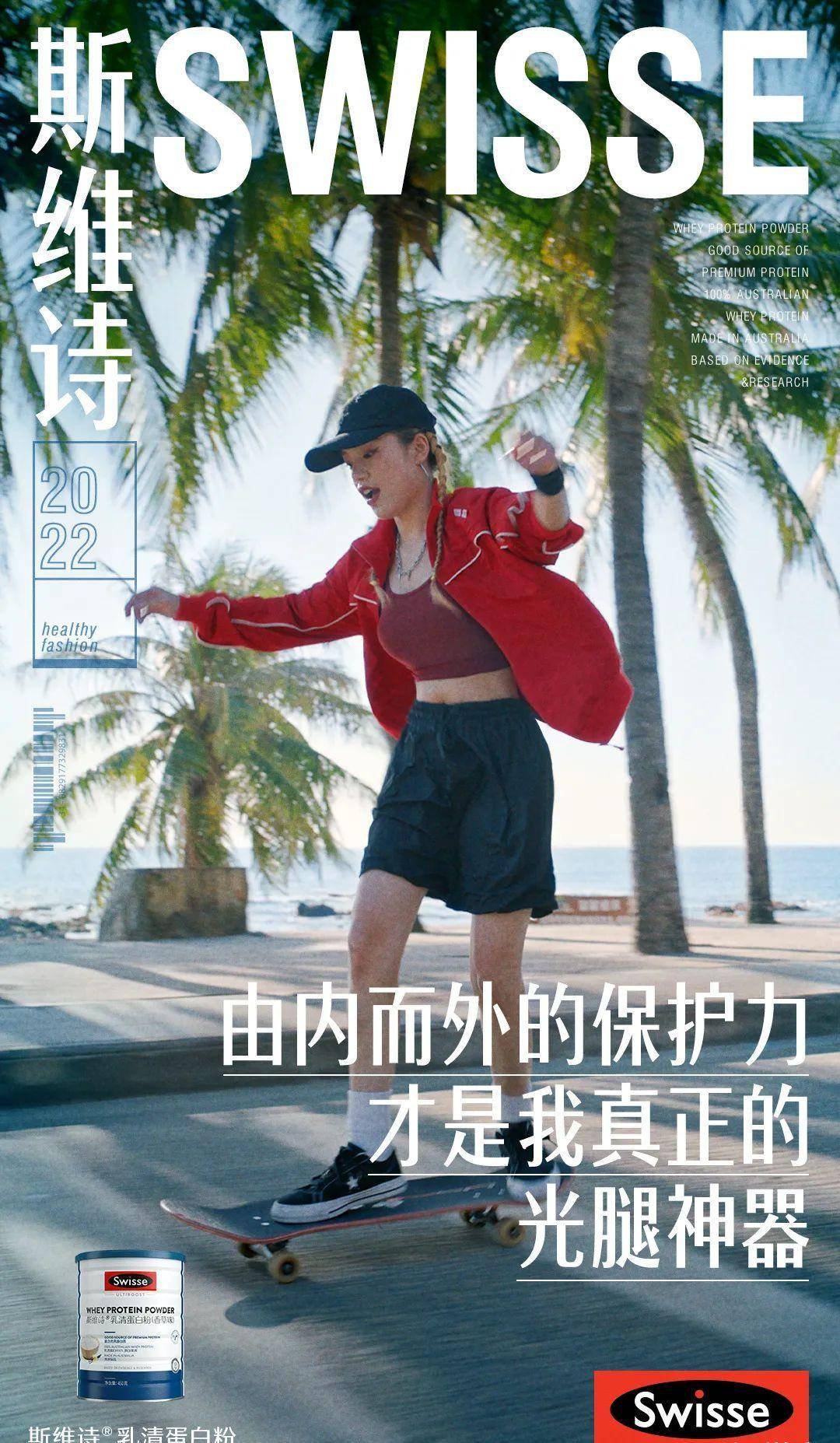 八卦爆料拒绝白瘦幼一年后，那个女孩怎么样了？