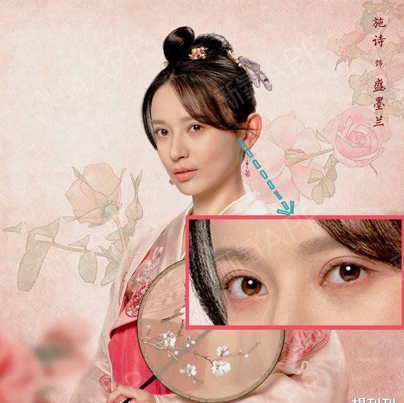 单眼皮内娱最假双眼皮PK，就差割到脑门了，生怕别人看不出是割的？