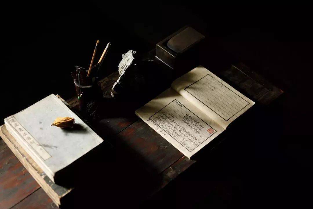 最是书香能致远书香是种什么香