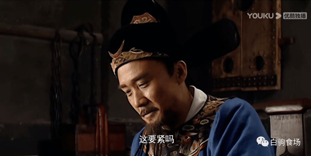 正直的海瑞如何破解官场陷阱