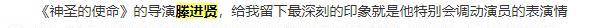 张艺谋|又一导演去世！曾力保张艺谋改变电影史，拿300万拍开国大典