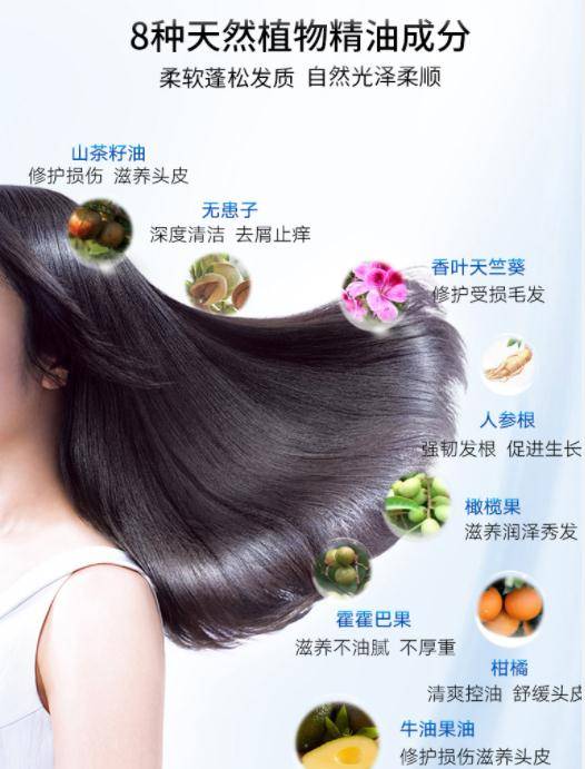 黄圣依36岁黄圣依和继女出游照流出，风采挡不住！长发一撩让人心动