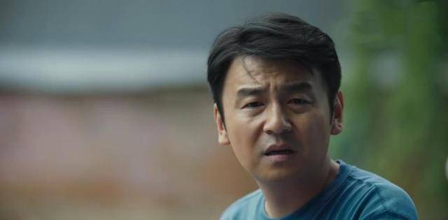 女孩子|二刷《人世间》才顿悟：“奉行利己主义”的周蓉，她活该幸福