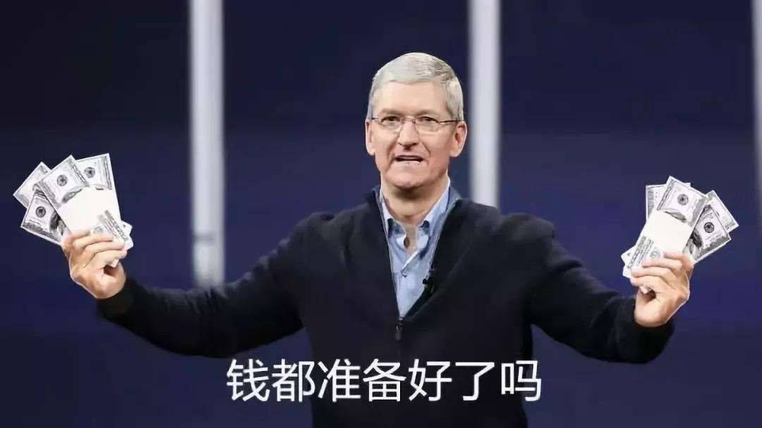 iPhone|韭菜绿iPhone13上热搜！13迎来全面降价，现在值得买吗？