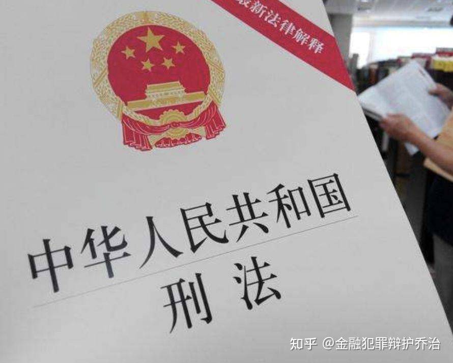 诈骗是属于什么纠纷 9dfed228305f4714b844bdd11eb64970.jpeg
