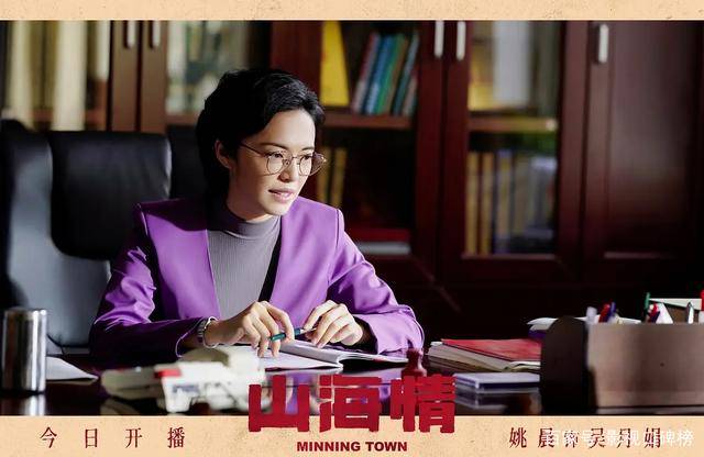 演技|姚晨的演技有多牛？她的一顿饭埋了好多心思…