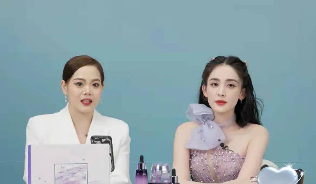 活动直播镜头下的女明星:杨紫唐嫣苹果肌瞩目,热巴娜扎跟精修图没差