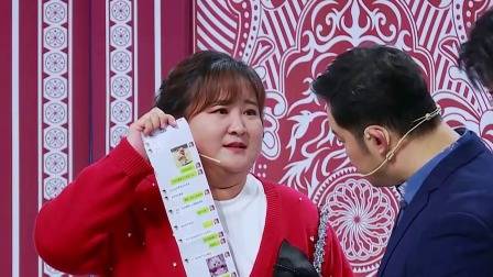 广告|台词懒得背、广告见缝插针、表演痕迹重，新一季《王牌》太拉胯了