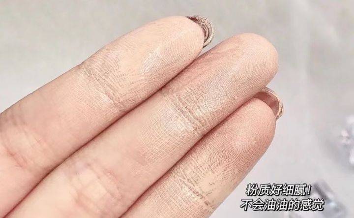 黄脸婆|怀孕能不能化妆？迷信孕期伪科学小心烂脸爆痘！专家：不做黄脸婆